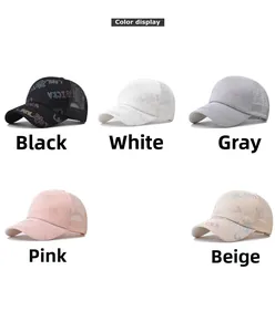 Color display of breathable mesh baseball caps with floral embroidery in five colors