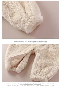 Detail of elastic cuffs and snap buttons on plush baby panda romper for easy dressing