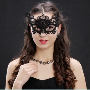 Elegant black lace masquerade mask with intricate hollow patterns for party costumes