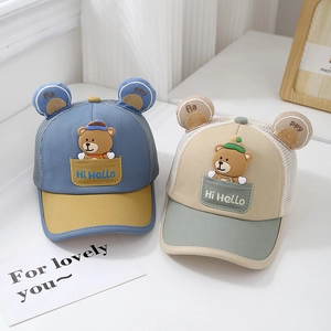 Detail view of breathable mesh back and 3D plush bear on kids sun protection baseball cap