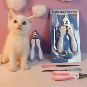 Pink and blue stainless steel pet nail clipper sets with grooming files for cats and dogs