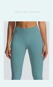 Détail du legging de yoga sans couture à taille haute bleu clair avec coupe en V