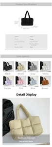 Detailed view of the large square quilted texture on a soft padded puffer tote bag