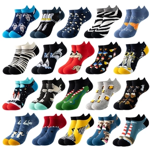 Unisex Katoenmix Bootsokken Ademend Zweetabsorberend Casual Korte Sokken Modieuze Trendy Jacquard Enkelsokken