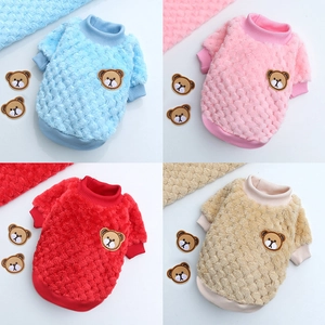 Maglione di peluche spesso per animali in blu rosa rosso e beige con ricamo a orso