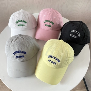 Summer Thin Nylon Quick Dry Baseball Cap For Men Women Lightweight Breathable Soft Top Letter Embroidery Outdoor Sun Hat