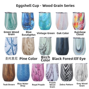 Detailed grid of 12oz stainless steel eggshell cups in various wood grain textures and colors