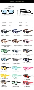 Detailed size specifications and color variants of thick frame square sunglasses