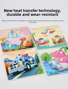 Detail of 4-piece wooden knob puzzles for toddlers with durable heat transfer graphics
