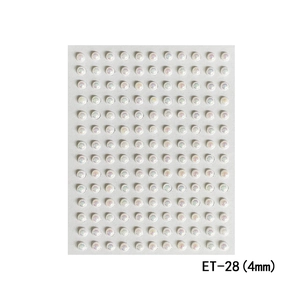 Detail showing 4mm iridescent white self-adhesive pearl stickers for face and DIY crafts