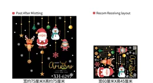 Christmas wall decal set featuring Santa and snowman with Merry Christmas lettering