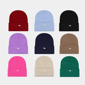 Knit Beanie Hat Thickened Warm Acrylic Cuffed Skull Cap With Polar Bear Embroidery Slouchy Winter Outdoor Streetwear