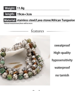 Detail of three-layer bracelet with tiger eye, lava stone, and turquoise beads