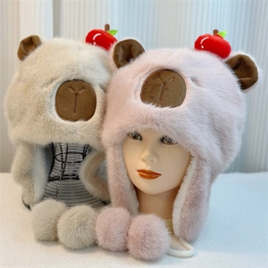 Cute Capybara plush winter hat with ear flaps and decorative pompom drawstring
