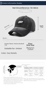 Size chart showing baseball cap dimensions: brim 8cm, depth 11cm, and 56-60cm circumference