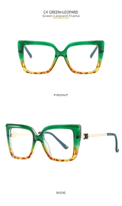 Front and side view of cat eye glasses with green orange gradient and leopard pattern