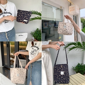 Floral Canvas Tote Bag Quilted Cotton Shoulder Crossbody Handbag Large Capacity Cosmetic Pouch Casual Fashion For Women
