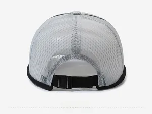 Detailed back view of a grey mesh baseball cap featuring an adjustable plastic buckle strap