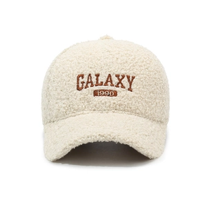 Teddy fleece baseball cap in cream white with Galaxy 1990 embroidery for women