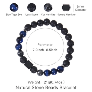 8mm natural blue tiger eye and lava stone bead bracelet with hematite accents