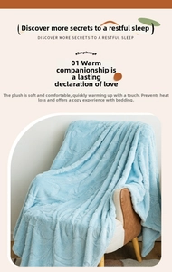 Detail of light blue flannel jacquard blanket with plush texture on a brown sofa