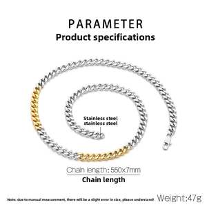 Detail view of 550x7mm two-tone gold and silver stainless steel Cuban link necklace chain