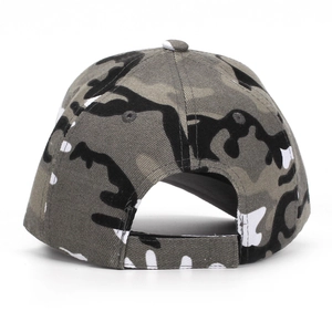 Rear view of tactical camouflage baseball cap showing adjustable velcro strap detail