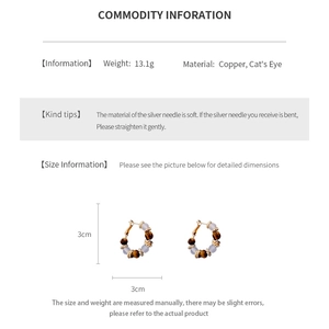 Detailed size and material info for gold plated round tiger eye stud earrings