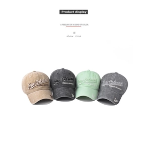 Detail of washed cotton baseball caps with New Orleans 3D embroidery in four colors