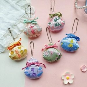 Bolsas de la suerte de seda bordadas a mano en seis colores con motivos florales tradicionales