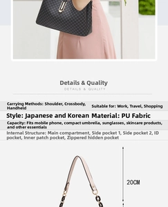 Detail view of the PU leather cross pattern texture and 20cm size of this shoulder bucket bag