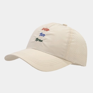 Beige breathable quick-dry running cap with one two three embroidery and laser holes