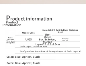 Detailed specifications of the three-layer orthodontic retainer box showing size and PC material