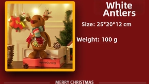 Detailed view of reindeer candy jar with 25x20x12cm size and 100g weight specs