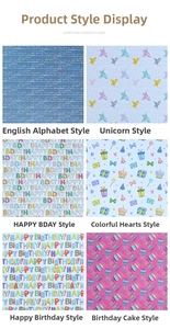 Detailed grid showing six assorted colorful birthday and Valentine gift wrapping paper patterns
