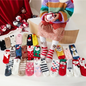 Christmas Kids Coral Fleece Socks Thickened Warm Floor Sleep Wear Cartoon 3D Santa Reindeer Snowman Holiday Gift
