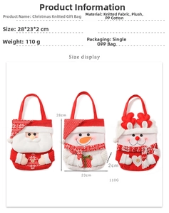 Detailed size specifications for knitted Christmas gift bags showing dimensions and weight
