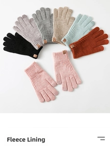 Detail of warm winter knit gloves showing the soft fleece lining and multi-color selection