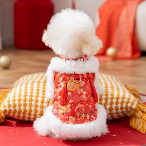 Gilet De Costume Tang Pour Chien Chat Nouvel An Chinois Festif Brocart Rouge Avec Garniture En Fausse Fourrure Et Glands