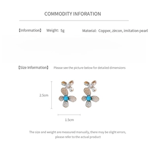 Detailed dimension chart for flower pearl earrings with copper and zircon material info