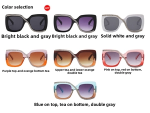 Collection of oversized square sunglasses featuring rhinestone-encrusted frames in seven colors