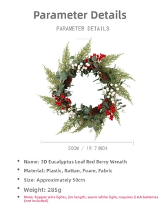 Detailed spec sheet for Christmas wreath showing 50cm size and LED light string features