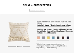 Macro detail of bohemian handmade pillow cover with beige knit textures and tassel fringe
