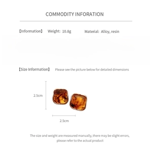 Detailed size specifications for vintage geometric resin stud earrings on white background