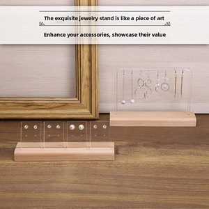 Detail of wooden earring stand with acrylic display panels for studs and long earrings