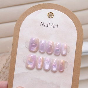 Cat Eye Press On Nails Short Ballerina Aurora Purple Gradient Abstract Wave Lines Reusable Artificial Fingernails ABS