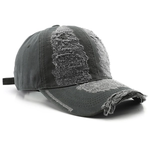 Vintage dark gray distressed cotton baseball cap with worn-out details and sun protection
