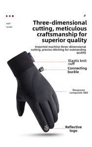 Detail of waterproof cycling gloves featuring reflective logo and SBR diving fabric material