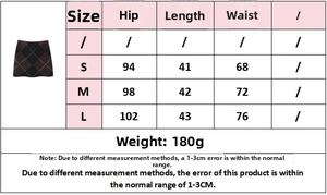 Size chart detail for brown diamond pattern knit mini skirt with specific measurements