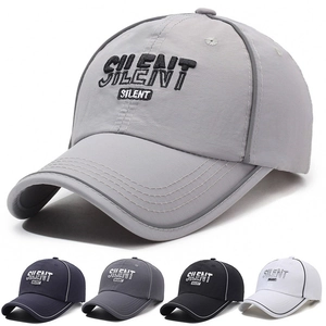 Baseball Cap Quick Dry Polyester Breathable Sun Protection Outdoor Sports Letter Embroidery Adjustable Unisex Hat